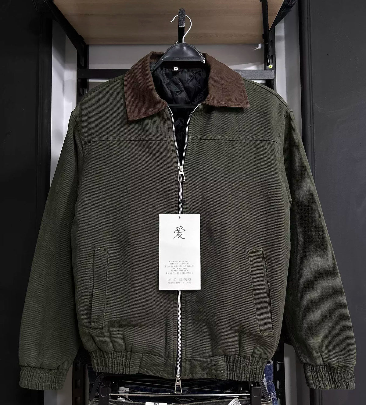 Zip-Up Utility Jacket