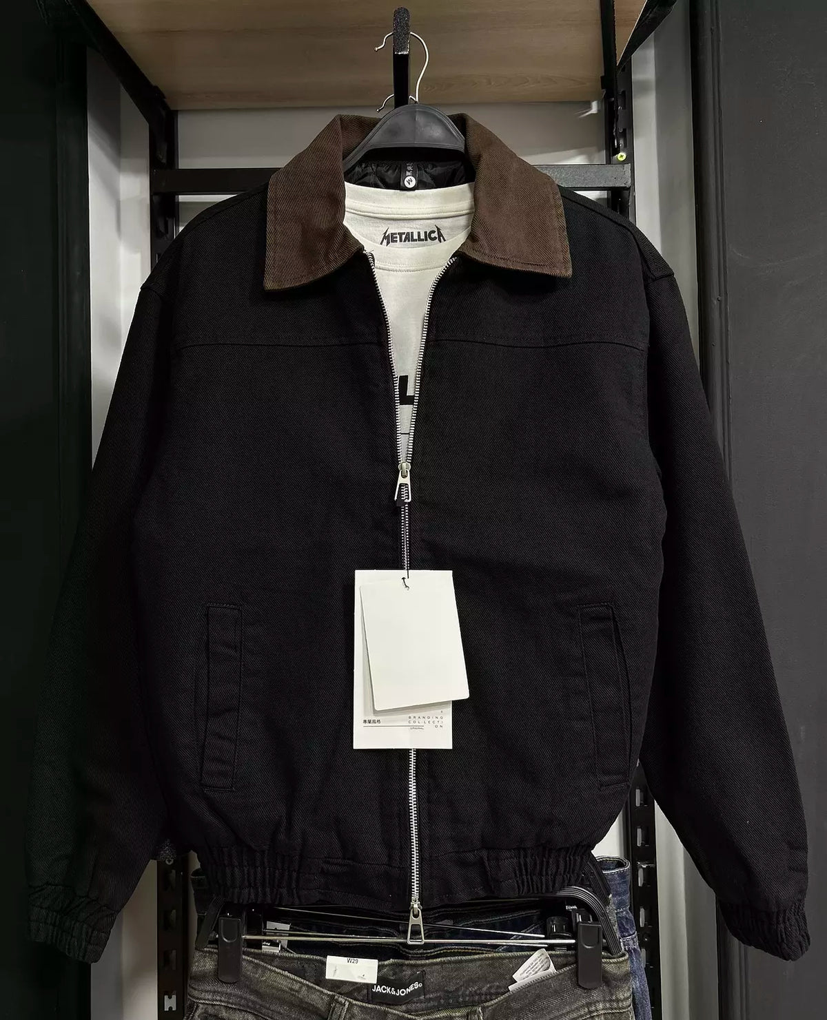 Zip-Up Utility Jacket